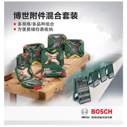 Percussione trapano bit kit di testa in batch, mescolando kit di 70 Pinze invio - ASUPERMALL precio