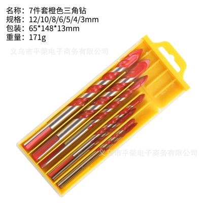 arancione 7pc triangolo trapano 3-10mm - ASUPERMALL