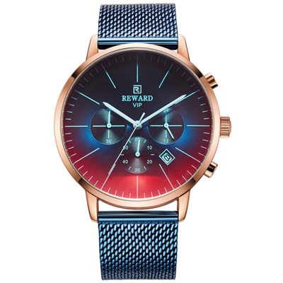 Reward - RICOMPENSA sport degli uomini Orologi esterna impermeabile orologio da polso da uomo ora del quarzo Data Clock cronometro Army Military