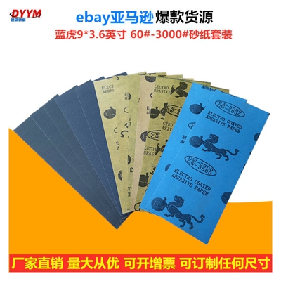 3,6 pollici 9 * 60 # -3000 carta vetrata kit, 45 pezzi - ASUPERMALL