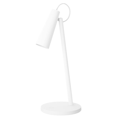 Millet Mi accusato di 2000 mA lampada batteria bianco - XIAOMI
