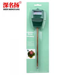 Soil Tester di umidita - ASUPERMALL características