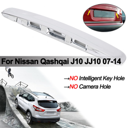 Maniglia della copertura placcata ABS per bauletto posteriore Nissan Qashqai J10 JJ10 07-14 - INSMA precio