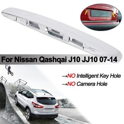 Maniglia della copertura placcata ABS per bauletto posteriore Nissan Qashqai J10 JJ10 07-14 - INSMA