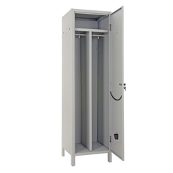 Armadio spogliatoio in metallo sporco pulito 1 anta grigio con serratura 071KS11 en oferta