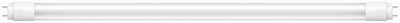 Elergy Tled14W1400/6,5K Tubo Led 14W 6,5K 90Cm 1400Lm