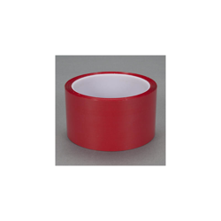 Nastro adesivo litografico 3M 850 50mm x 66 m rosso en oferta