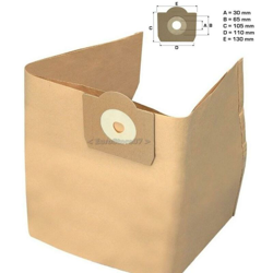 Ricel Sud - 5 SACCHI SACCHETTI ASPIRAPOLVERE AQUAVAC - MOD.. AQUA FAM..POWER VAC. 790.RW 15 características