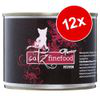 catz finefood Purrrr 12 x 200/190 g - Mix (12 x 200/190g): Pollo, Agnello, Canguro, Pecora, Salmone, Maiale en oferta