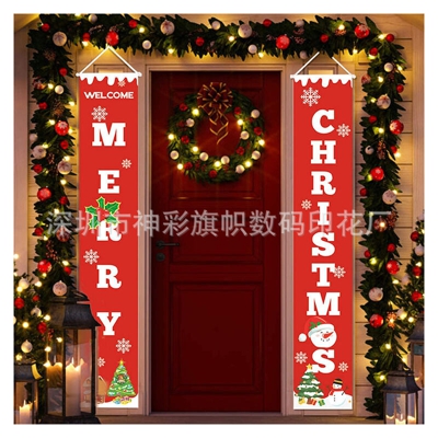decorazione distico di Natale - ASUPERMALL