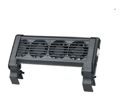 Ventola di Raffreddamento a 4 elementi Per Acquari da 80 a 160 Litri - Jebo en oferta