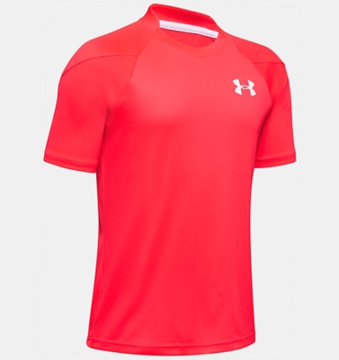 Maglia a manica corta UA Sun Armour da ragazzo