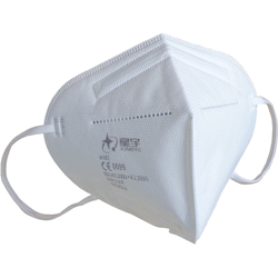 10x FFP2 NR Maschera di protezione respiratoria con oltre il 94% di efficienza di filtrazione delle particelle - 5 strati, traspirante, clip per il en oferta