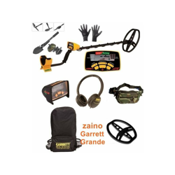 Maxxistore - Metal detector garrett euro ace 350 zaino cuffia copri display piastra marsupio precio