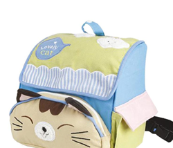 Ferribiella - Zainetto porta gatti modello Catty con tasca frontale a forma di faccia di gattino precio