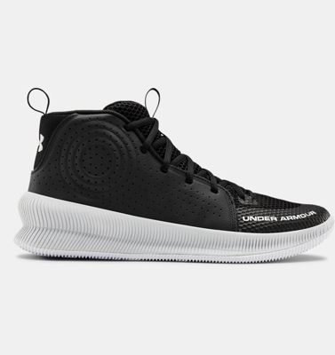 Scarpe da basket UA Jet da uomo