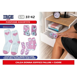 Calza Donna Soffice Pallini + Cuore - BIGHOUSE IT precio