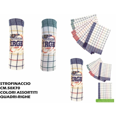 Strofinaccio Quadri Righe Conf. 6 Pz. Cm.50X70 - BIGHOUSE IT
