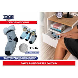 Calza Bimbo Sherpa Fantasy - BIGHOUSE IT precio