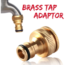 Adattatore per rubinetto filettato in ottone da 3/4 'Raccordo per tubo flessibile per acqua da giardinaggio - INSMA precio