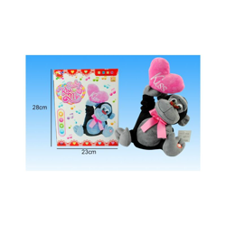 Scimmietta Innamorata Musicale - BIGHOUSE IT en oferta