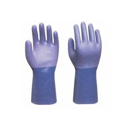 Guanti Nitrile 720 Manichetta Blu 11 Showa