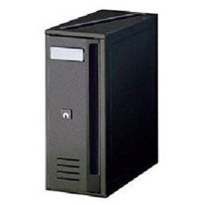 Cassetta Cubo Rivista Vert.Gh. - ALUBOX