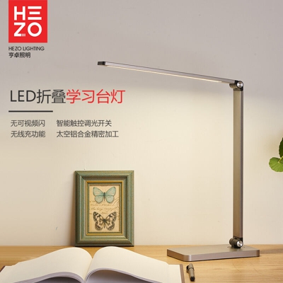 lampada da tavolo usb nera funzione di ricarica wireless + alimentatore - ASUPERMALL