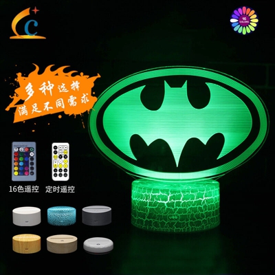 Lampada da tavolo crack: tocco colorato LC-290 - ASUPERMALL