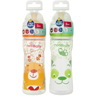 BIBERON COLLO LARGO 250ML CAUCCIU' 84237 - Neobaby