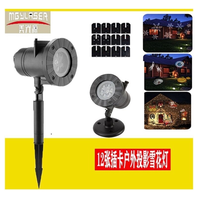 Lampada da palcoscenico per controllo del suono con luce laser esterna impermeabile laser 3 (W) - ASUPERMALL