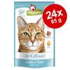 GranataPet DeliCatessen Buste 24 x 85 g - Anatra & Pollame