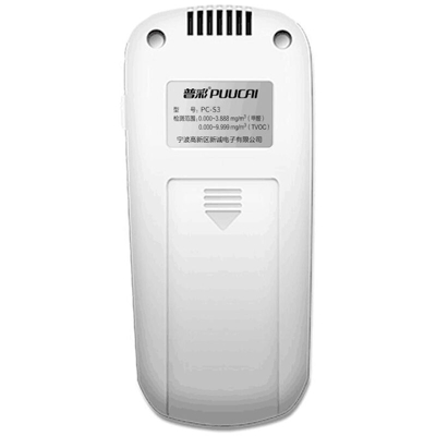 Asupermall - Rilevatore di formaldeide spedito senza batteria bianca