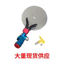 Asupermall - Spruzzatore deflettore, setti di separazione (compreso l'ugello) precio