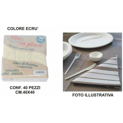Bighouse It - TOVAGLIOLI FIBRA BAMBOO CM.40X40 SET 40 PZ. ECRU' precio