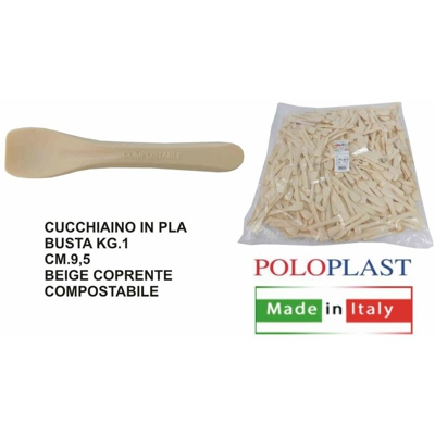 Bighouse It - CUCCHIAINO PLA BEIGE COPRENTE KG.1 CM.9,5 COMPOSTABILE