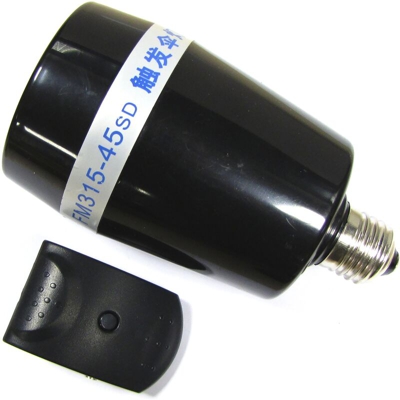 BeMatik - Flash E27 45W con wireless