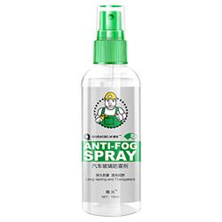 FBYED Spray Antiappannamento per Occhiali, 105ml Antiappannante Lens Agente Asciugatura Veloce Anti Nebbia Specchi Cleaner Occhialini da Nuoto Binocol precio