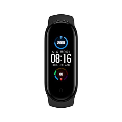 Xiaomi mi Band 5 Smart Fitness Bracelet Cardiofrequenzimetro 5ATM Impermeabile * 14 Giorni di autonomia della Batteria 11 modalità Sport 1.1"Schermo A