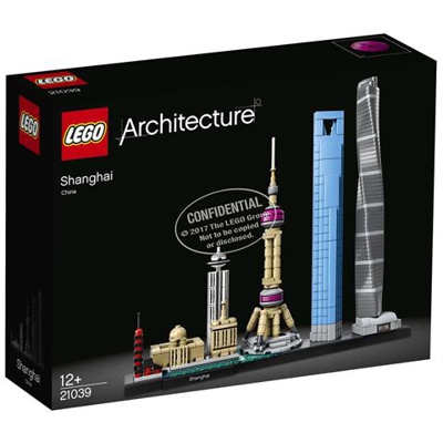 21039 Shanghai