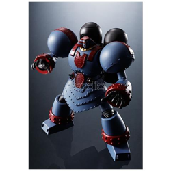 Src Giant Robo Animation Ver Action Figure precio