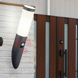 Etc-shop - Torcia da parete per esterno lampada rilevatore di movimento lampada per facciata ANTRHAZIT in un set con illuminazione a LED en oferta