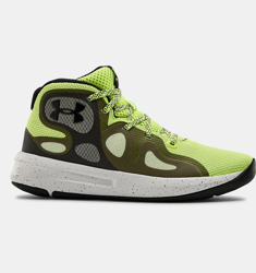 Scarpe da basket Grade School UA Torch 2019 precio