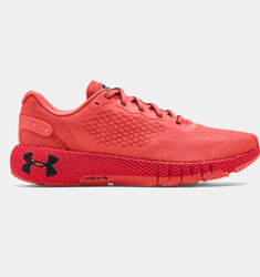Scarpe da corsa UA HOVR™ Machina 2 da uomo en oferta