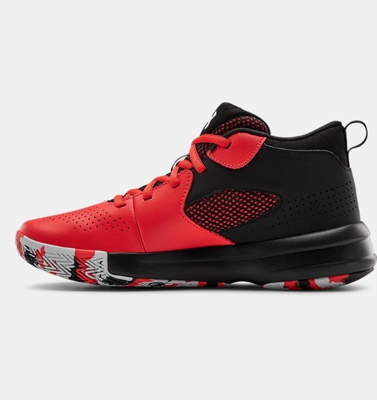Scarpe da basket Grade School UA Lockdown 5