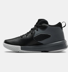 Scarpe da basket Grade School UA Lockdown 5 precio