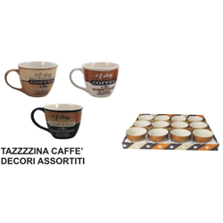 Bighouse It - TAZZINA CAFFE' características