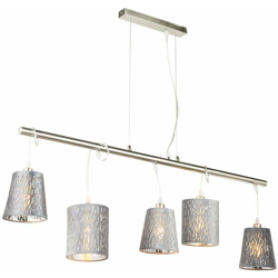 Globo - Lampada a sospensione TAROK, fascio dritto, 5 paralumi, velluto características