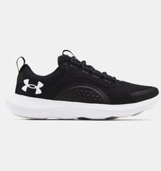 Scarpe UA Victory da donna en oferta