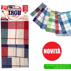 Bighouse It - STROFINACCIO MELISSA CONF. 3 PZ. CM.50X70 en oferta